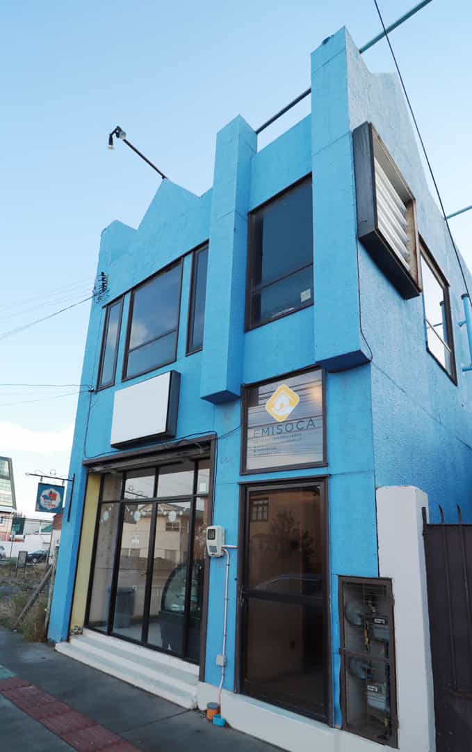 Imagen Lugar Emisoca